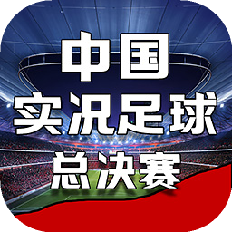 澳彩图库资料图片2024最新版