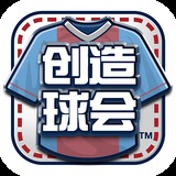 万博ManBetX官网最新版本更新内容