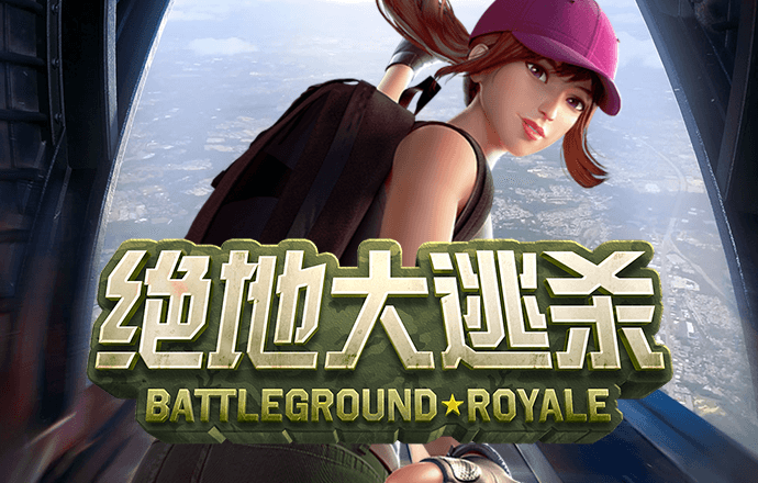 万博Manbetx官方网站