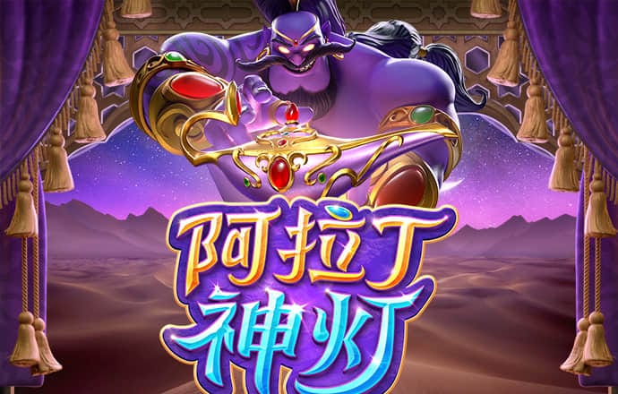斗球体育app手机版