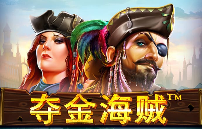 乐发彩票