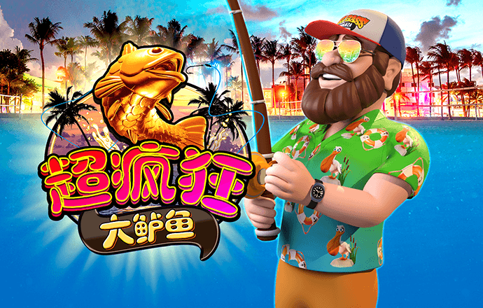 qy球友会可靠吗