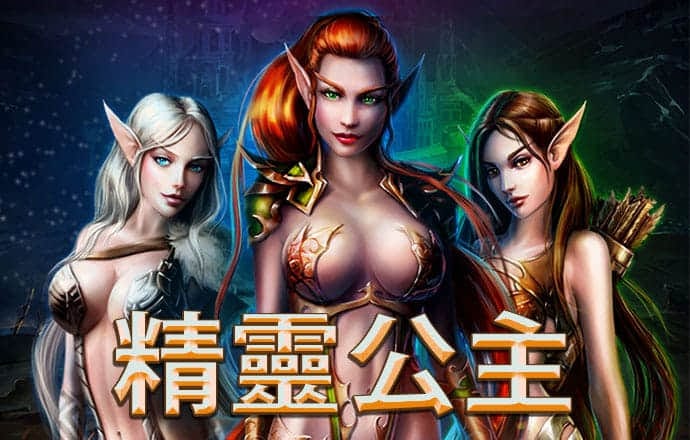百博体育app官网入口网址
