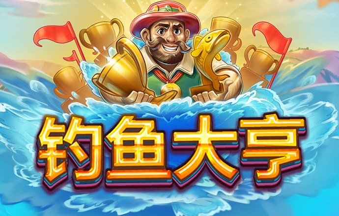雷火剑官方网站入口在哪里
